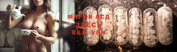 бутик Абдулино