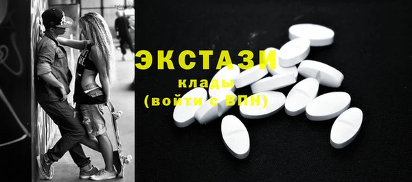 герыч Майский