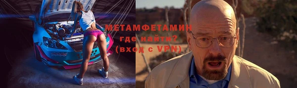 гашик Магадан