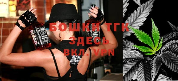 бутик Абдулино