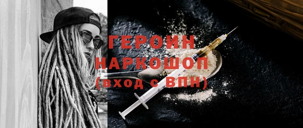 гашик Магадан