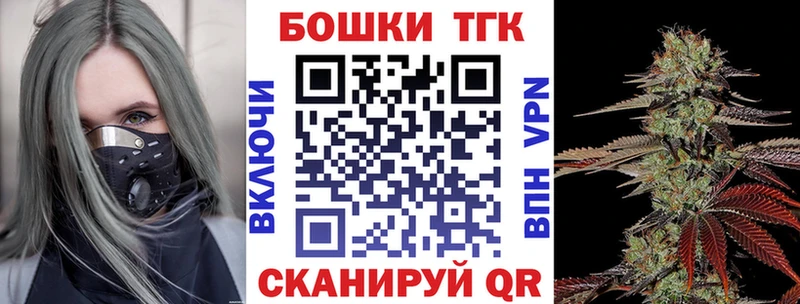 Конопля MAZAR как найти наркотики Ильский